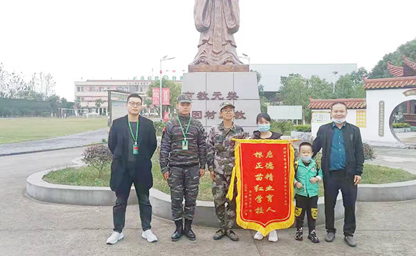 江苏南通孩子厌学原因_六年级孩子厌学怎么办(图2)