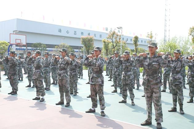 湖北荆州有没有问题孩子学校(图1)