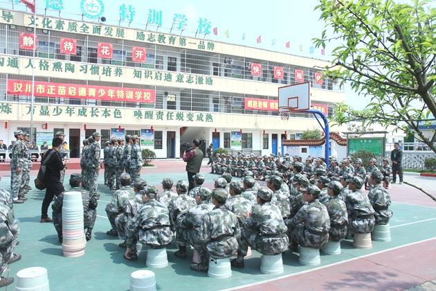 江苏无锡叛逆青少年教育学校具体位置在哪里？(图3)